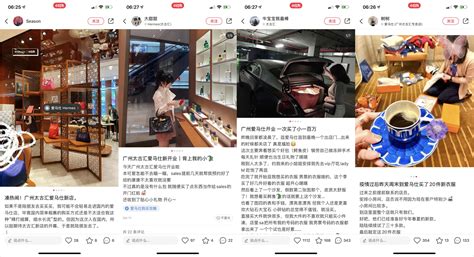 wwd hermes china